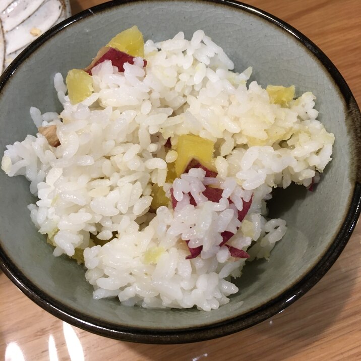 さつまいもご飯